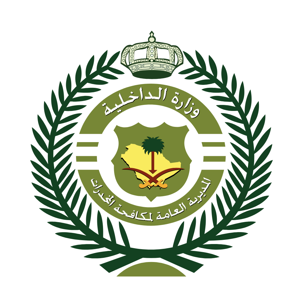 شعار مكافحة المخدرات
